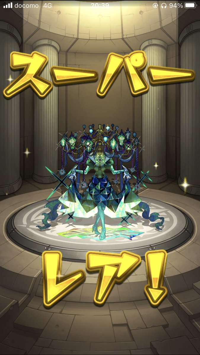 Chiwaaa_'s tweet image. 2024年1番おもんないクエスト決まった