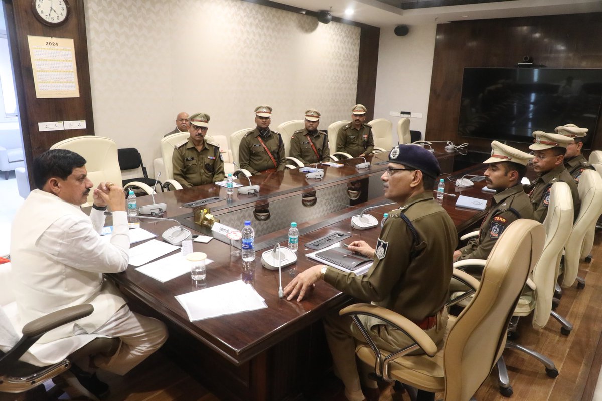 CMMadhyaPradesh tweet picture