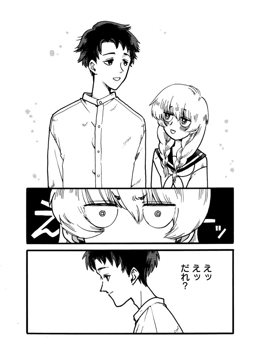 (3/9)