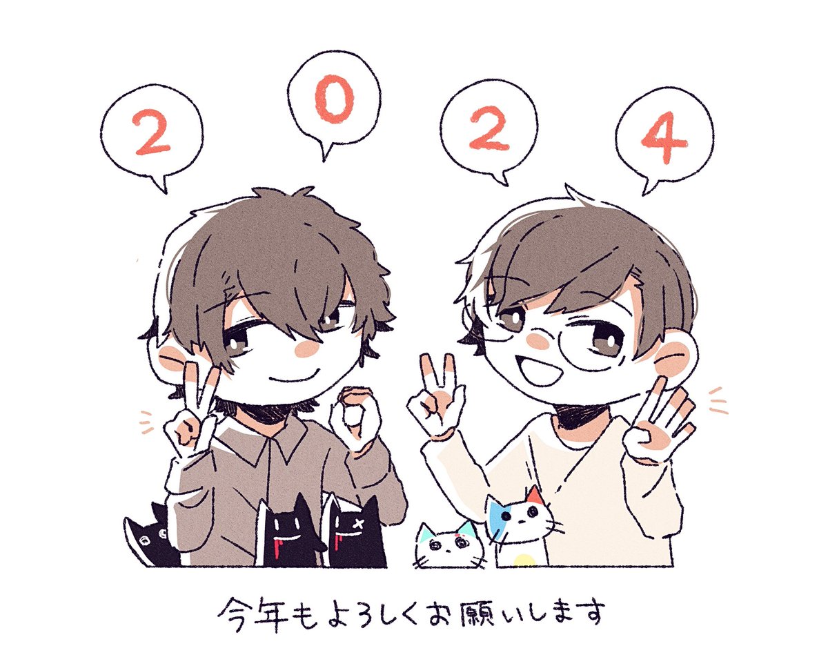 描き初めです
今年もよろしくお願いします 