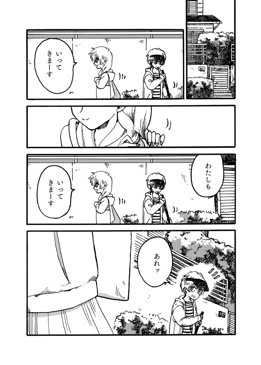 (5/9)