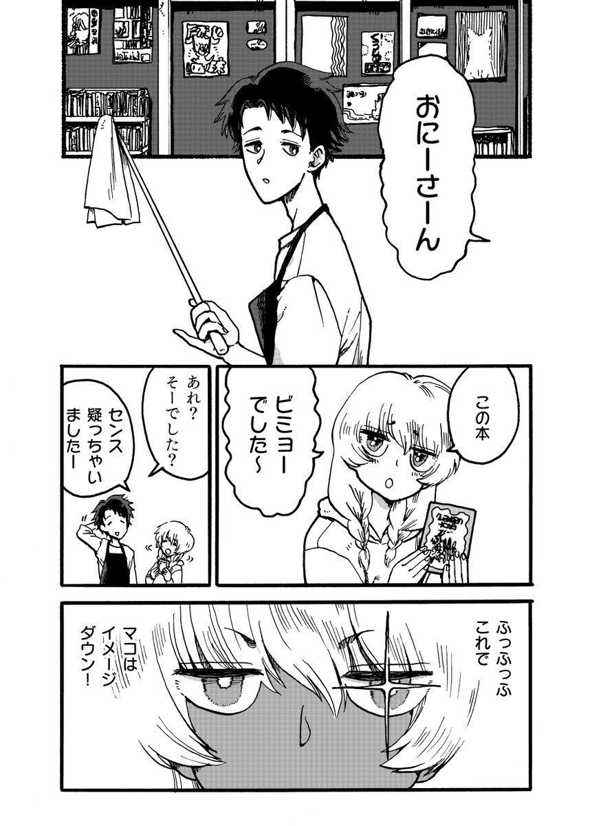 (5/9)