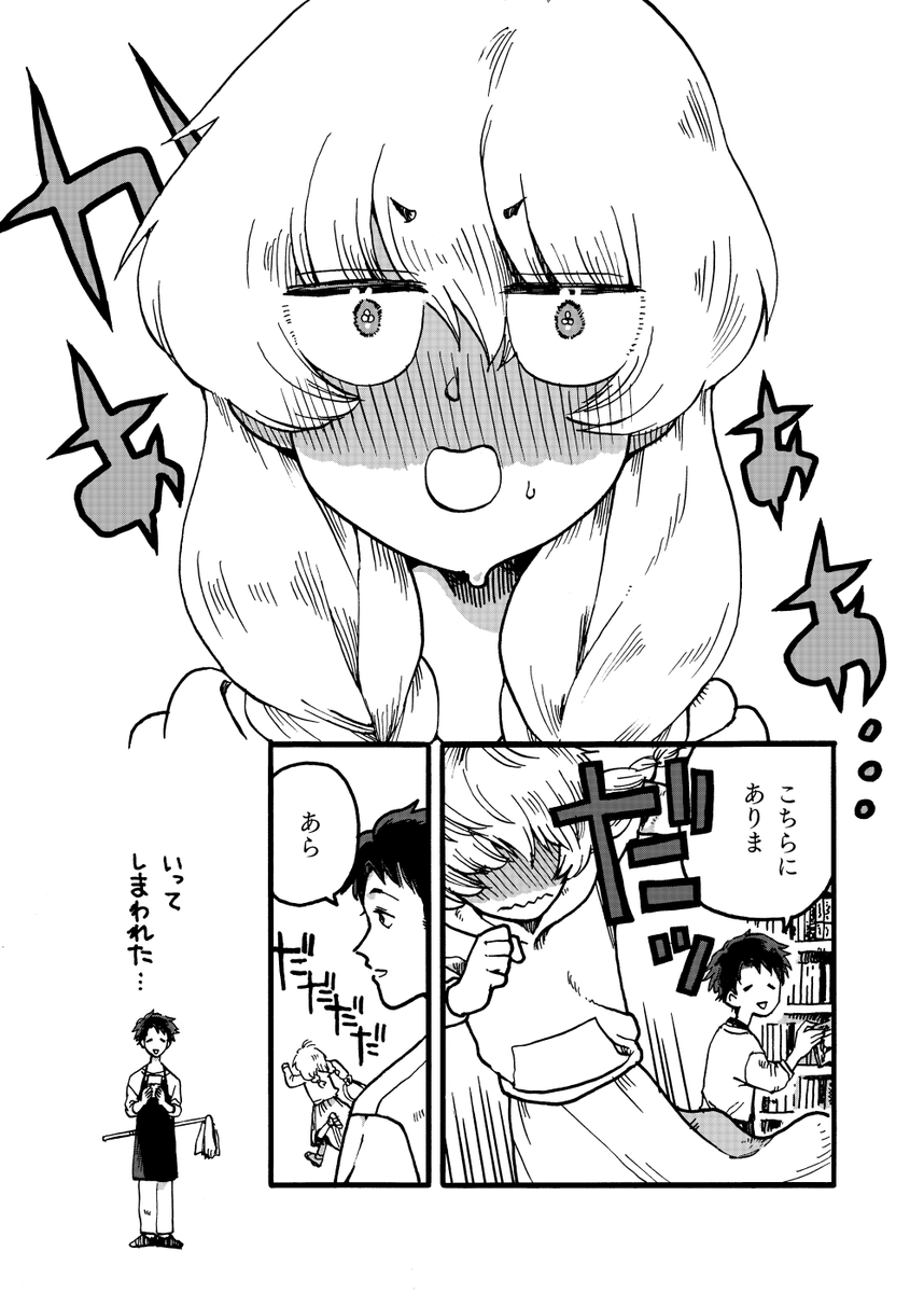 (5/9)