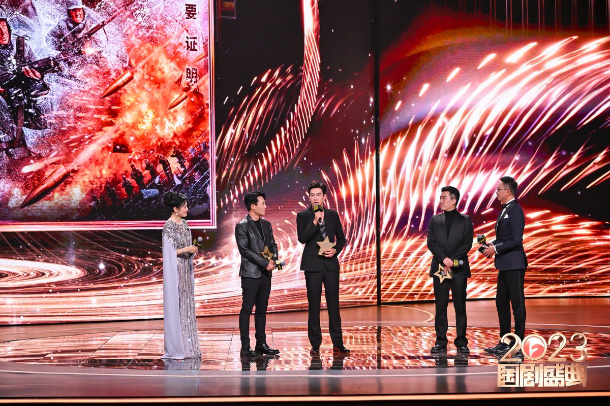 wzq_ge's tweet photo. [wzq - 24/01/02] Wang Ziqi 's studio weibo update 

Congratulations to Wang Ziqi for winning The Outstanding Actor of the Year 😍😍❤❤

#WangZiqi #王子奇 #WangGe #wzq_update #ChaseTheTruth #TheLoveYouGiveMe #OnceWeGetMarried #WinterandLion https://t.co/tlGdxl7zZ6
