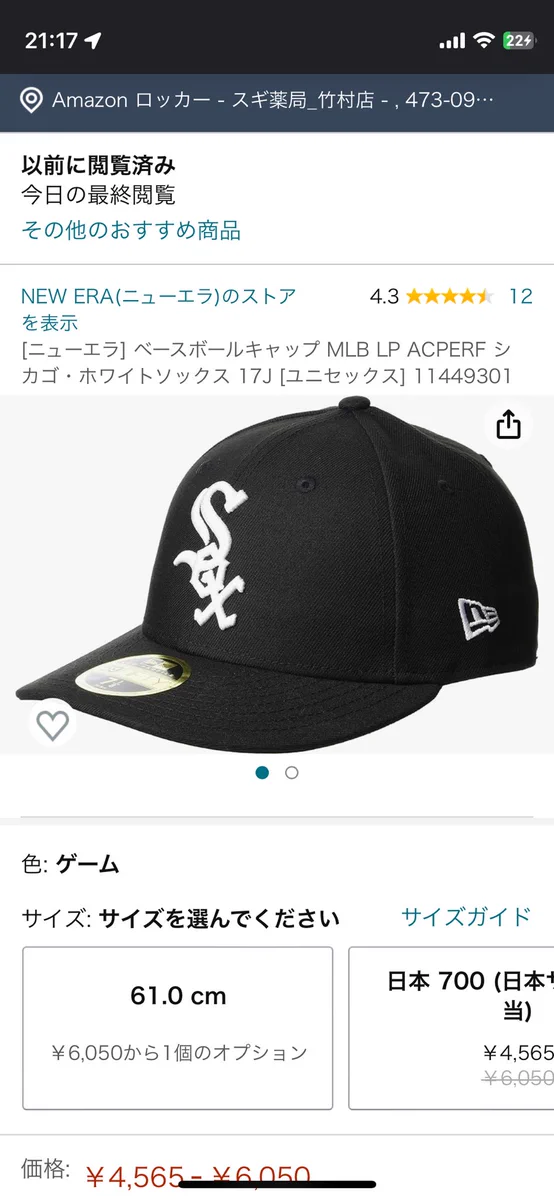 GC1lukcagAEpgwC?format=webp&