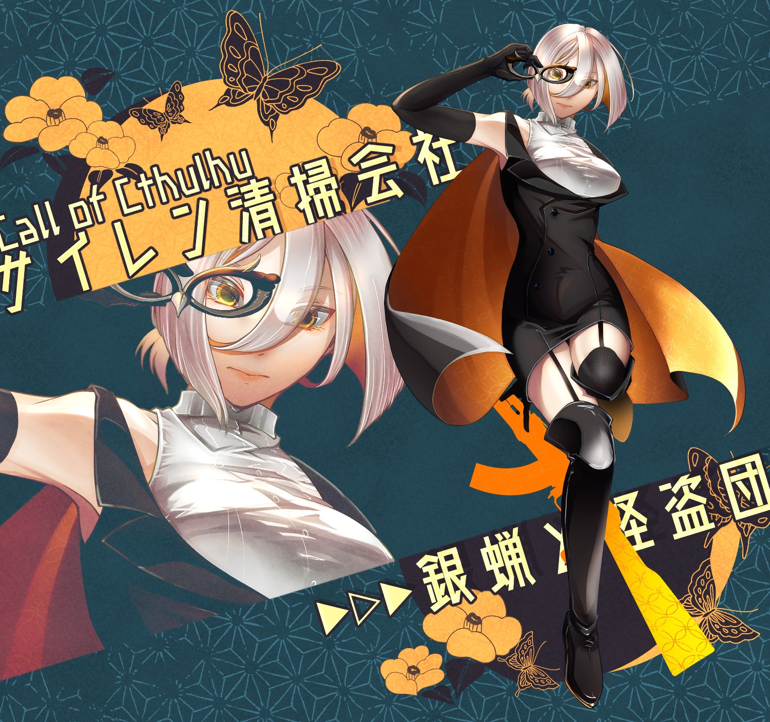 ソフビ】【購入品紹介】職人泣かせのアートなザザーン。 - YouTube CCP