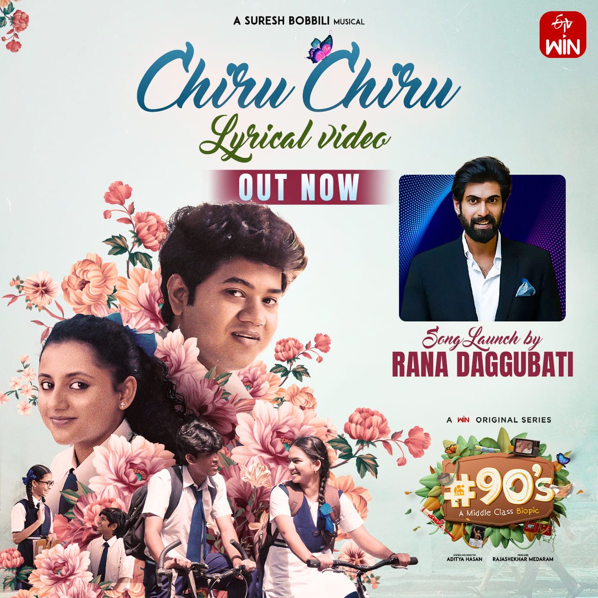 Embark on a journey down memory lane with CHIRU CHIRU from the webseries #90’s - A Middle Class Biopic 🎶 ✨ ▶️ youtu.be/eDxRI6tkfNU A nostalgic melody from @sureshbobbili9 Premieres on Jan 5th on @etvwin