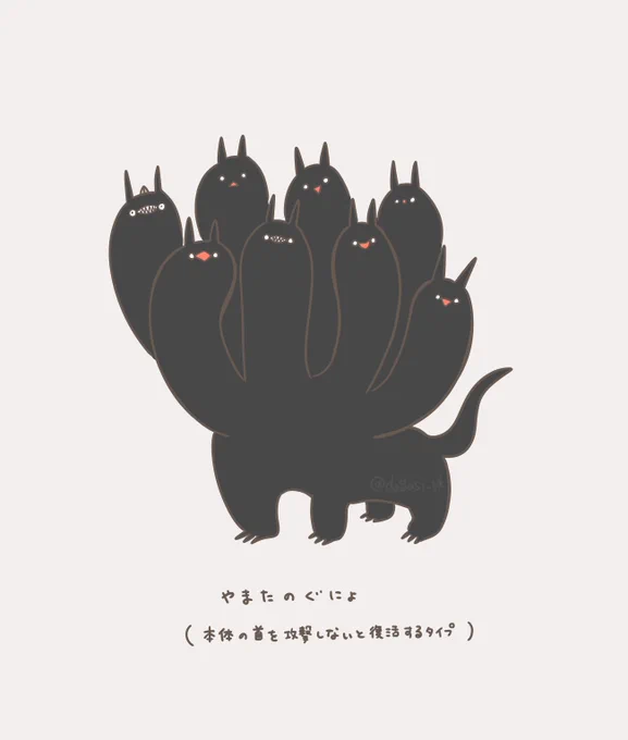 モ゛ット ツョイ゛リュヴ
