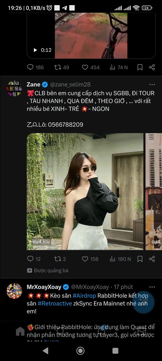 lucky man tweet media