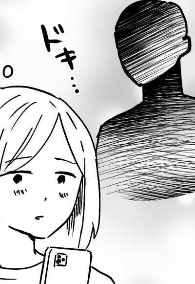 ブログ更新しました!

紅白に
初恋の人が出た話
https://t.co/6kLkF2XB87 