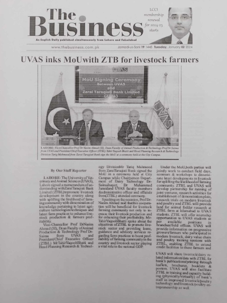 milkvaluechain's tweet photo. Press release issued on the signing of MoU between University of Veterinary &amp; Animal Sciences and Zarai Taraqiati Bank Ltd. (ZTBL). 1/2 https://t.co/pk1ny3JzF1