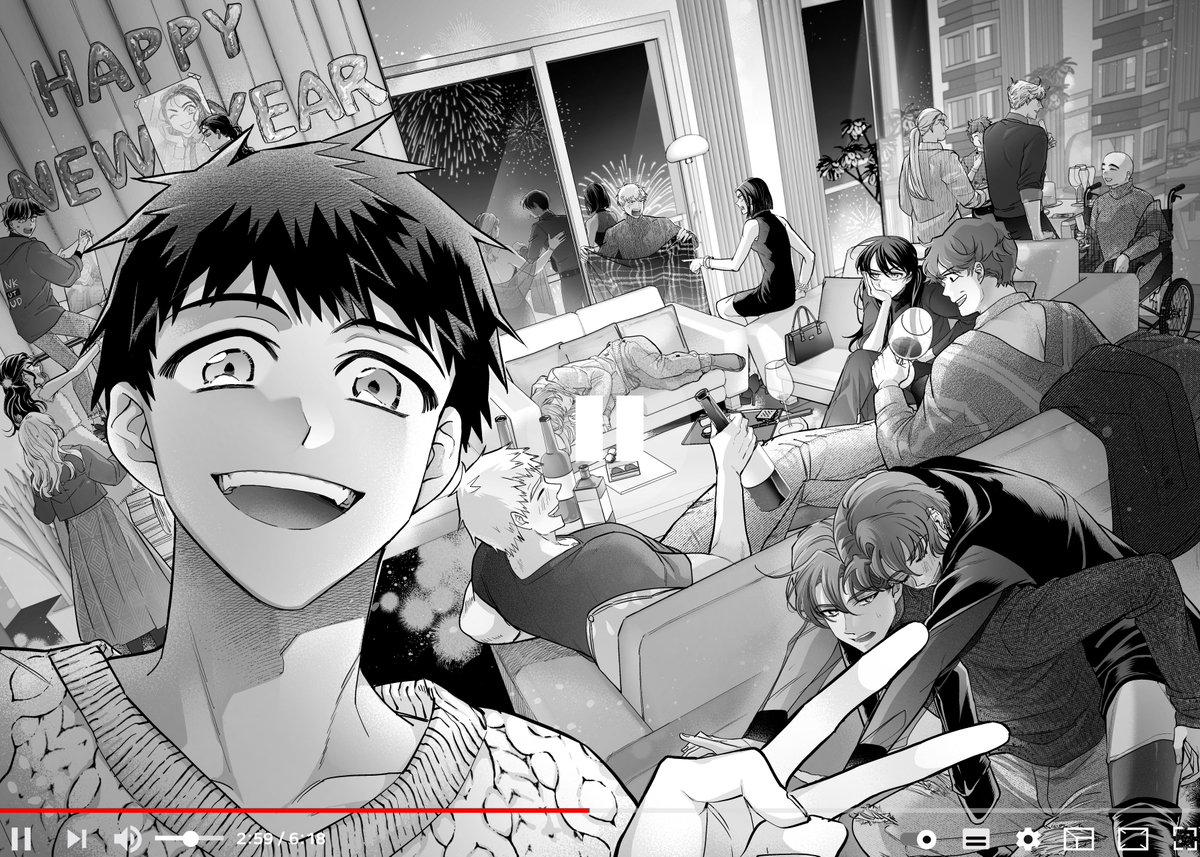 늦었지만 새해 복 많이 받으세요. 안온하고 서로에게 따뜻한 한 해가 되길 바랍니다.

근래 소식이 뜸했는데, 짧게나마 24년 2월부터 <양극의 소년> 마지막 외전을 연재하게 되었습니다😌

차기작 준비 중에 심경의 변화가 생겨 짧게 외전을 준비하게 되었습니다. 완결 후 1년 반이 지난 지금(이어서)