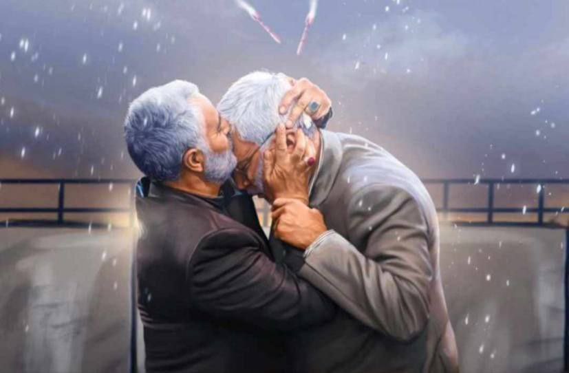 الثار شوكت يمعودين حرامات دمهم راح هدر