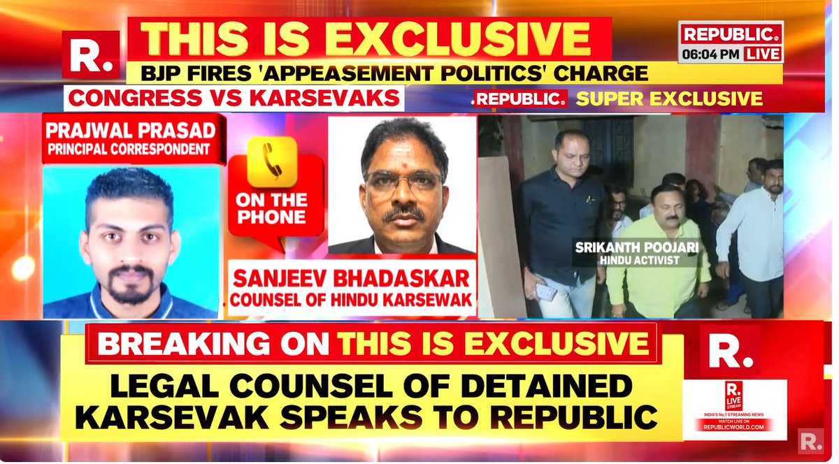 republic's tweet photo. The legal counsel of detained Karsewaks speaks to Republic, says, "My client is innocent, he is being harassed. Tomorrow, I will file the bail application."  

WATCH #ThisIsExclusive #LIVE here-https://t.co/1uGRqsJp9G 

#Karsewaks #Siddaramaiah #Karnataka #KarnatakaCM #BJP #Congress #RamMandirInauguration #RamMandirInauguration #RamTemple