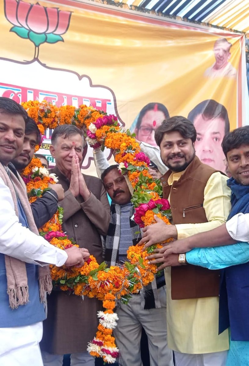 DharamKranti_'s tweet photo. विकास की अनवरत श्रृंखला में एक और कदम
https://t.co/vczo5nCIJh https://t.co/UO3mWbtW2Z