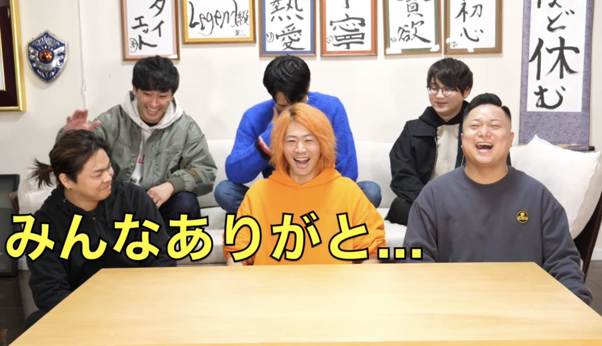yooooon_03's tweet photo. 脱退とかじゃなくて本当に良かった！😭
しばゆーいつでもずっと待ってるよ！
東海オンエアがんばれ！！！！！！！！！！！！！！！！！！！！！！！！  #東海オンエア https://t.co/mULriVQwzo