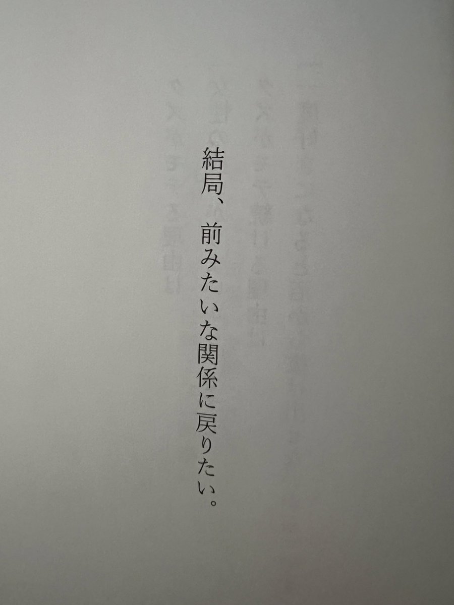 言葉の綾　セット　まさを　シリーズ GC1o4xcaYAAPfjs.jpg