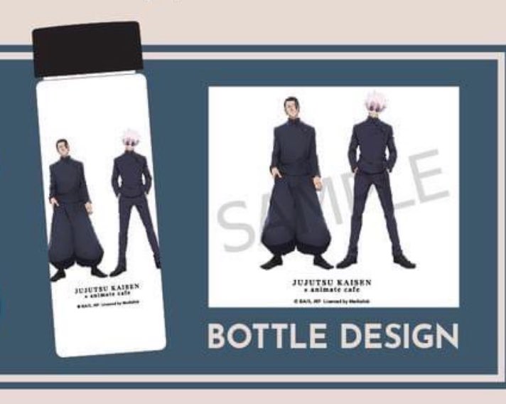 faryyej's tweet photo. ส่งต่อสิทธิ์กระบอกน้ำจจส
จาก animate cafe
ส่งต่อ 600 บาท รส (จากราคาพรี 650)

ทักมาขอดูหลักฐานการซื้อได้ค่ะ
#ตลาดนัดจจส #ตลาดนัดjjk #ตลาดนัดjujutsukaisen โกะโจ เกะโท https://t.co/Y2QHpnqmNu