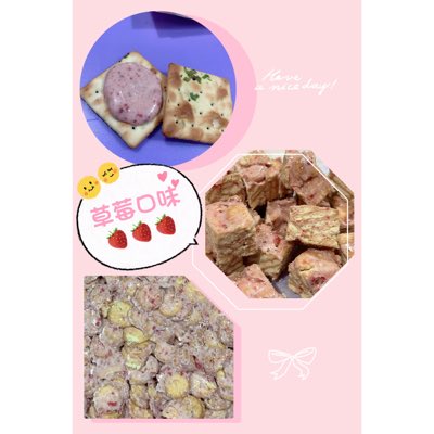 E1397467202's tweet photo. #NewProfilePic (新個人資料照片) https://t.co/RlQ8Trs48R