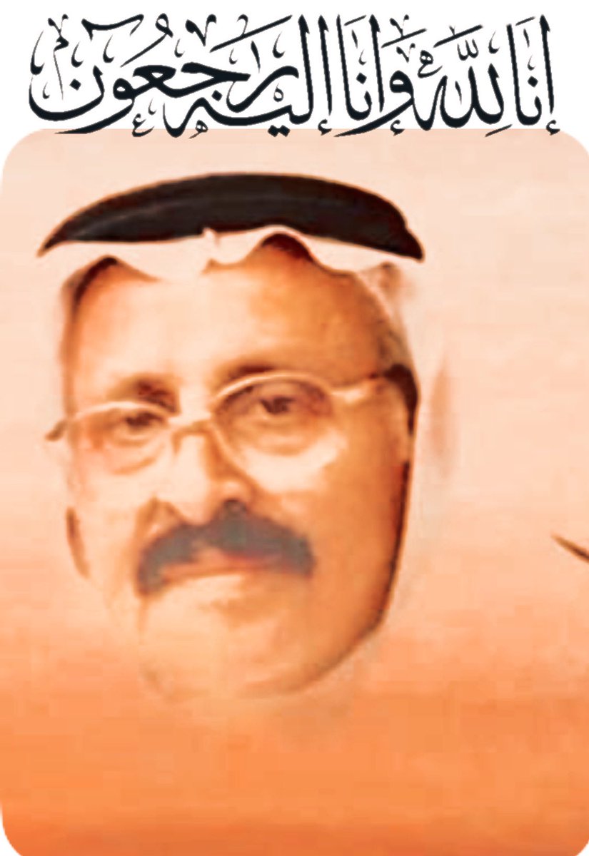 ملتقى ال ذرنا صبيان عابس بني شهر حلباء tweet media
