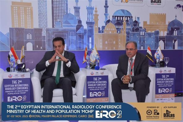 Egyptian Society of Radiology ‘ESRNM’ tweet media