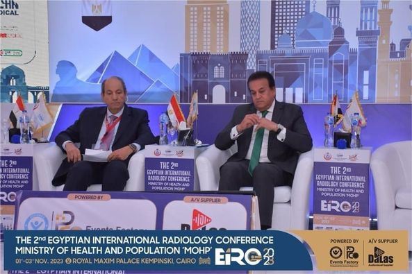 Egyptian Society of Radiology ‘ESRNM’ tweet media