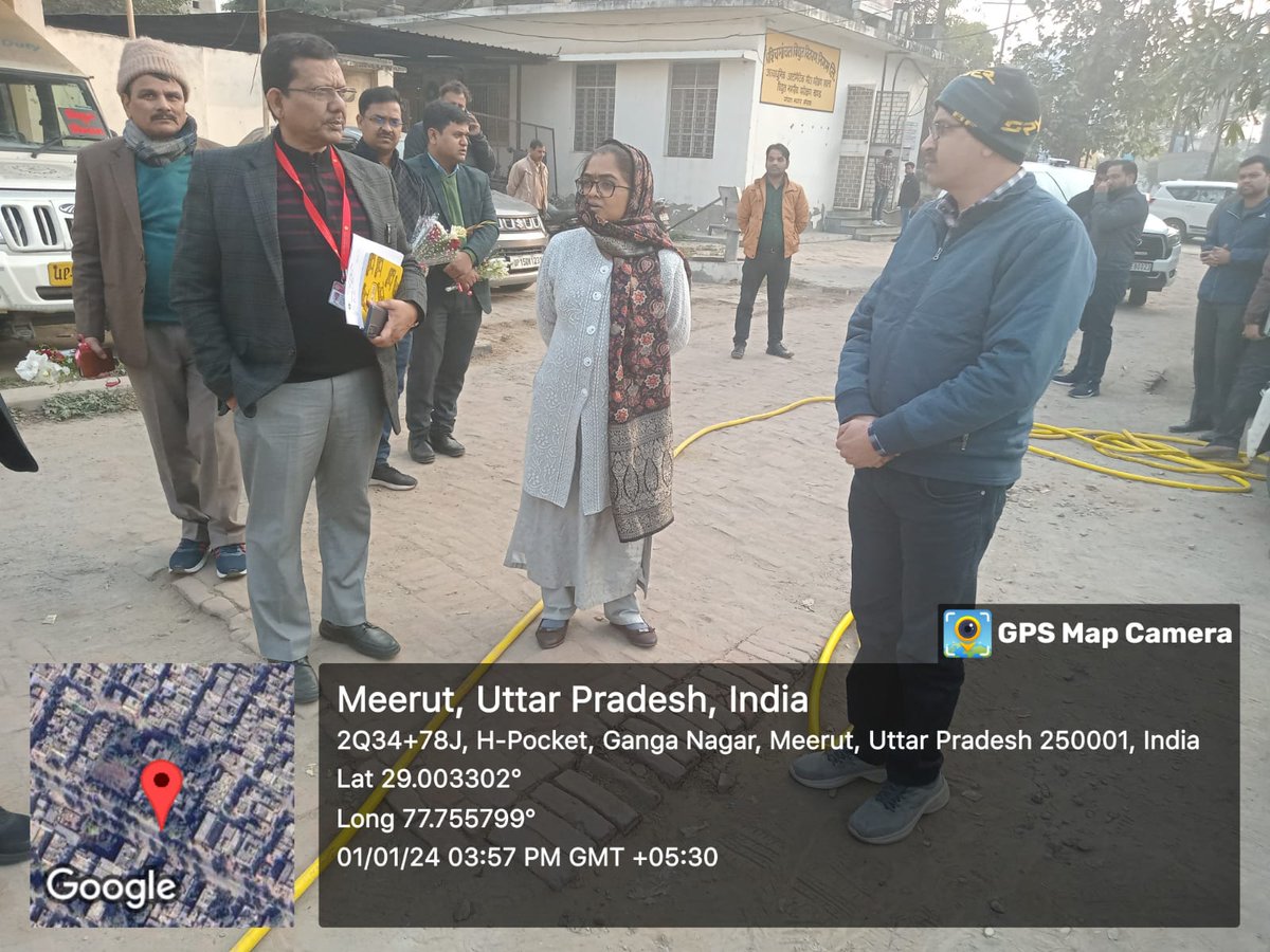 MD Pvvnl tweet media