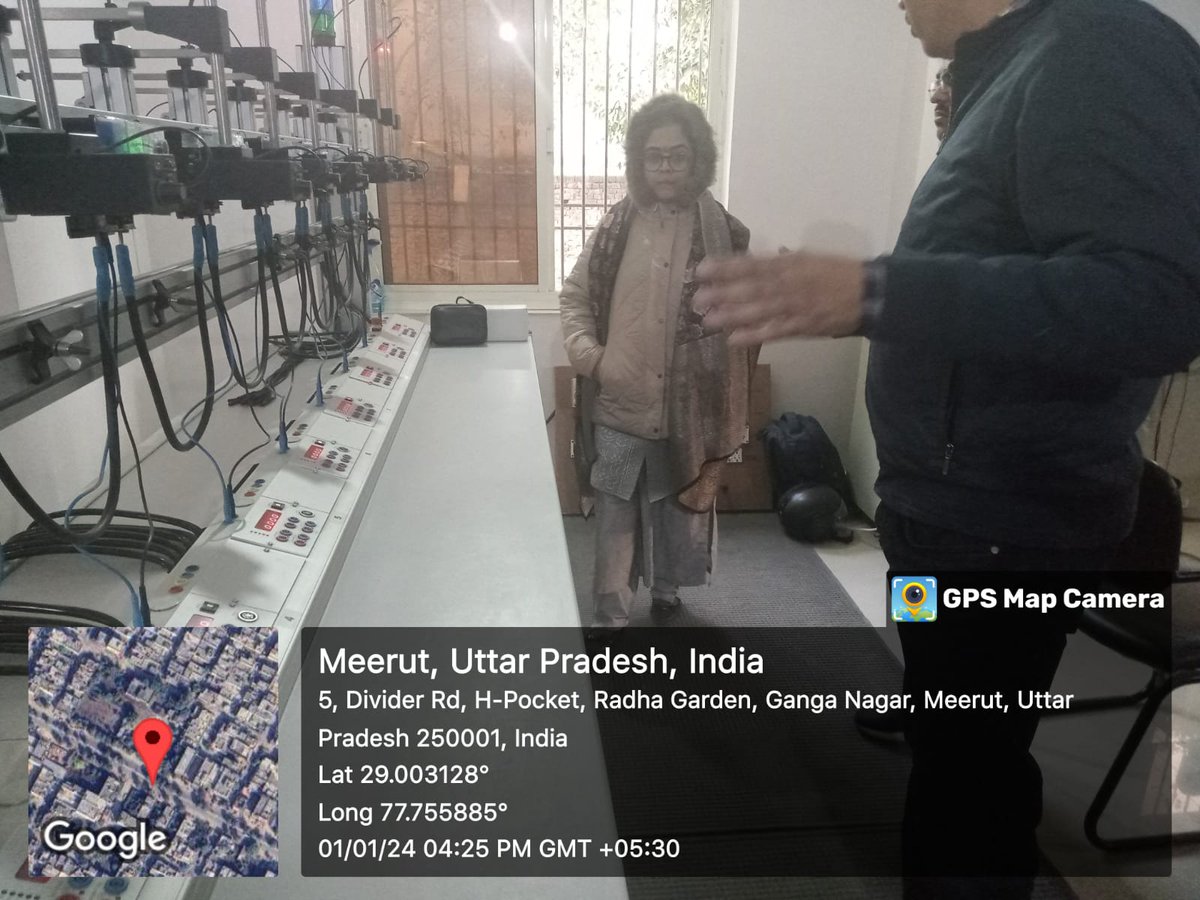 MD Pvvnl tweet media