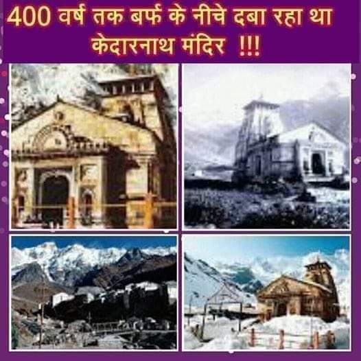 ndbjp's tweet image. #हर___हर__महादेव_ 
#Vanakkam_Modi