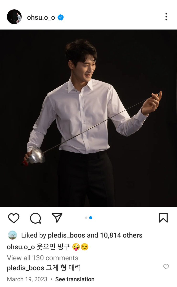 svtpula's tweet photo. i was casually stalking sang uk (fencing olympic gold medalist) when i saw sk's comment. BOO SEUNGKWAN WHAT ARE YOU DOING HERE https://t.co/fOVvd3RSuB