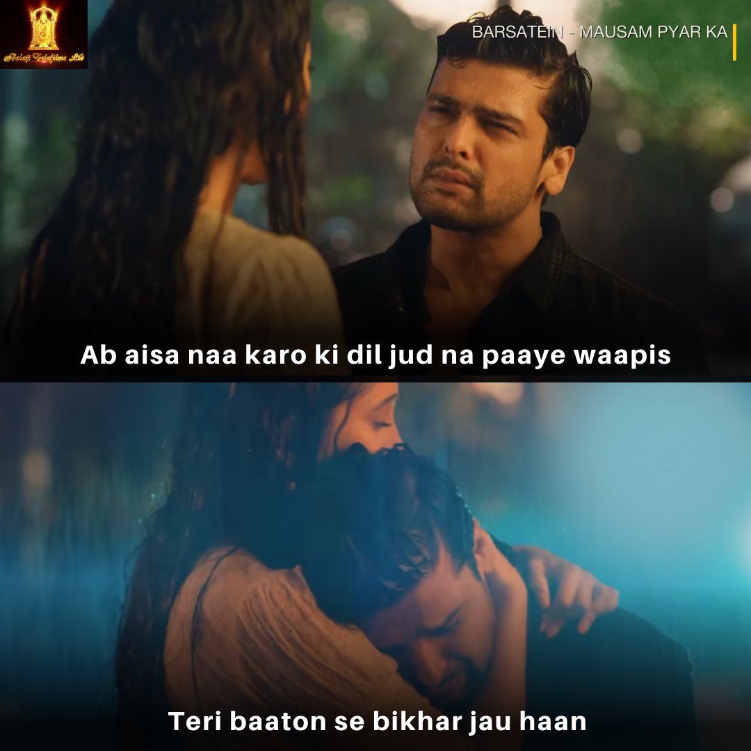BTL_Balaji's tweet photo. Not every phase in a relationship is a happy one, what matters is overcoming it together. ❣️

@EktaaRKapoor #ShobhaKapoor @TanusriDasGupta 
 
#AnchalSahu #AnkurVerma #AishwaryaKhare #RohitSuchanti #ShivangiJoshi #KushalTandon #SanaSayyad #BaseerAli 

#BalajiTelefilms https://t.co/u5htoENxD4