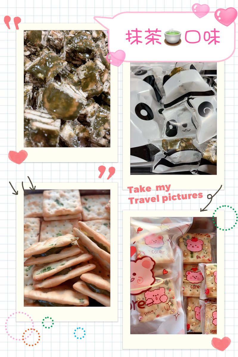E1397467202's tweet photo. 牛嘎餅10入 $100
雪Q餅10入 $50
也快過年了🧧還不知道想送什麼禮
歡迎👏找我訂購
怕踩雷不防過年前先買幾包試看看
吃到不會讓你/妳失望的😌

本身平日有工作
所以平日接單，訂單一律假日製作
沒有現貨供應

#蔓越莓
#可可
#抹茶
#草莓
#芋頭 https://t.co/C0CwtX31Yr