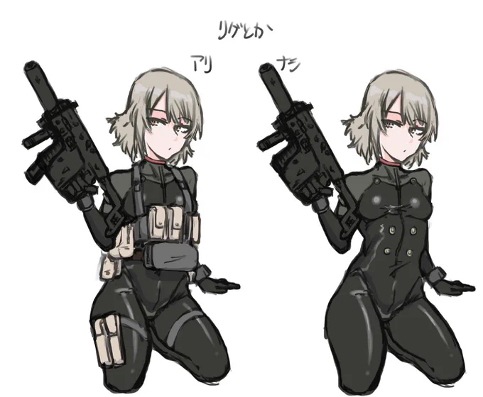 これは前描いたぴちスーvector 