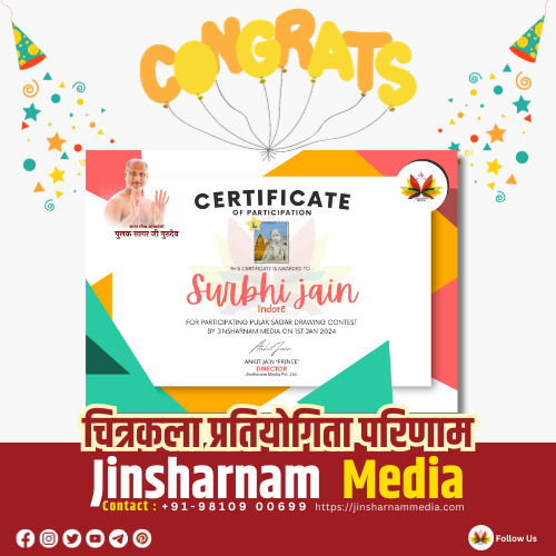 jinsharnamedia's tweet photo. Congratulation Surbhi Ji - Pulak Sagar Drawing
#jinsharnam #jinsharnammedia #pulaksagar #contest #ContestIndia #contestwinner #winner #winners #winnerwinner #drawings #drawingart #drawinganime #drawingsketch #drawingcontest #drawingcontests #Compition https://t.co/TeZ89EFEVg