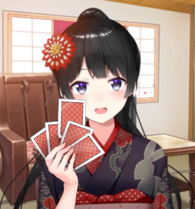 ババ抜きで明らかに怪しい駆け引きをしてくる委員長の手札です #みとのアクセ
