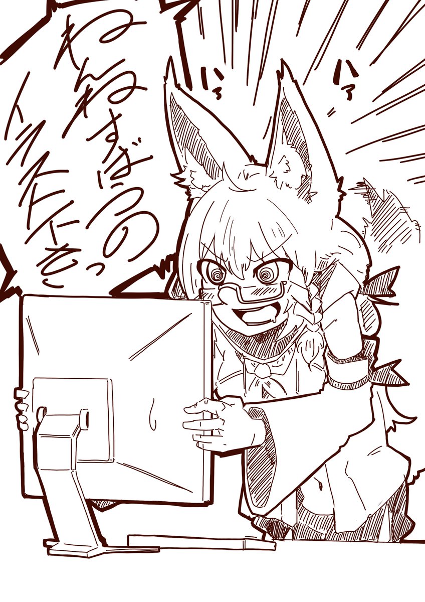#色々あるけど画像で明るくしようぜ 過去ネタ絵その4