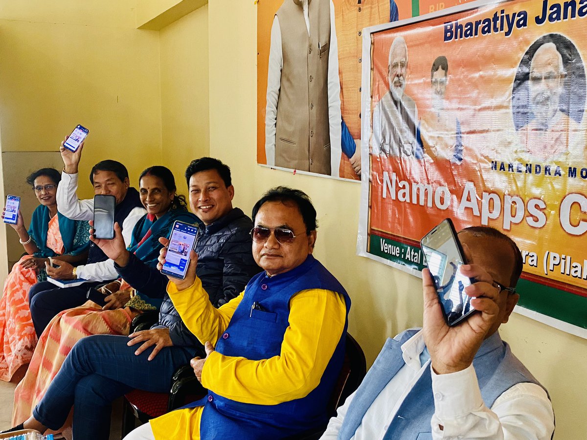 chandandnath's tweet photo. #NaMoAppCampaign এর অঙ্গ হিসেবে আজ দক্ষিণ ত্রিপুরা (পিলাক) জেলার নেতৃত্বদের নিয়ে বিলোনীয়া জেলা কার্যালয়ে একটি সাংগঠনিক বৈঠক অনুষ্ঠিত হয়।
#NaMoApp এর গুরুত্ব এবং পার্টির কার্যকর্তাদের দায়িত্ব কি কি হওয়া প্রয়োজন তা সবিস্তারে তুলে ধরি
#ViksitBharatAmbassador https://t.co/fViGvjAgIJ