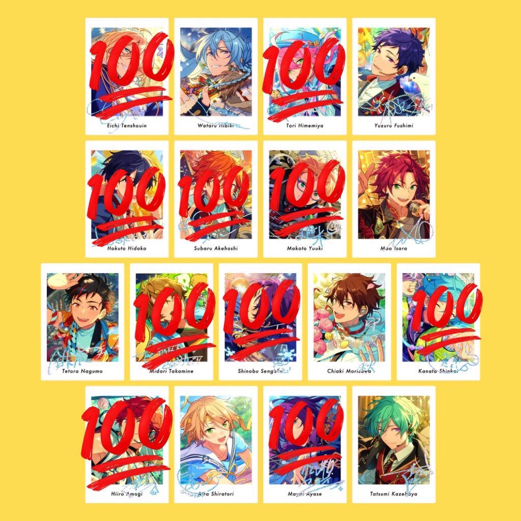 あんスタ ぱしゃっつ 仮約束

譲▶︎渉 弓弦 真緒 鉄虎 千秋 藍良 巽 宗 ひなた ゆうた 燐音 HiMERU こはく 薫 晃牙 アドニス 友也 なずな 光 紅郎 敬人 颯馬 司 泉 嵐 つむぎ 宙 斑

求▶︎日和 凪砂 ジュン 茨

◎3箱予約済み
よろしくお願いいたします。