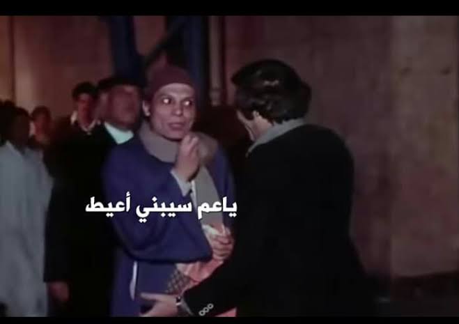 RLeion's tweet photo. نشكر الحكومه علشان هتقطع علينا النور الصبح بس ...... مش صبح وليل 😏 https://t.co/6MQVbAsY3h