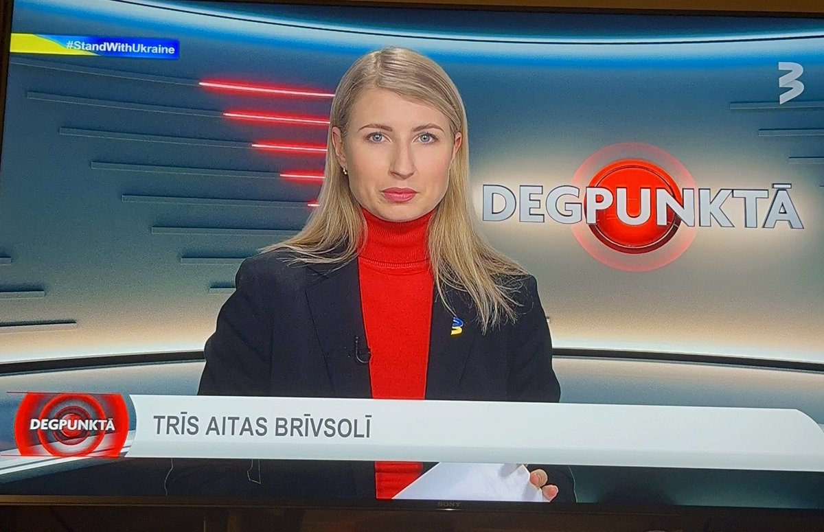 Es, kad ar draudzenēm izejam ielās.