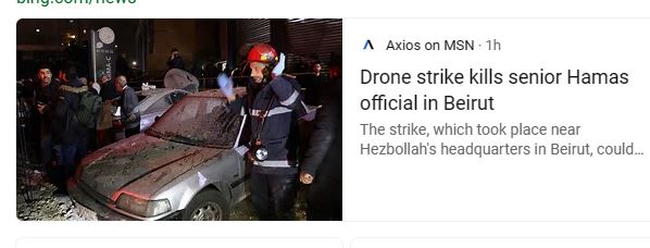 Vets_4_Trump's tweet image. Another Terrorist ticket punched straight to hell. Good work Israel #HamasTerrorists #IStandWithIDF