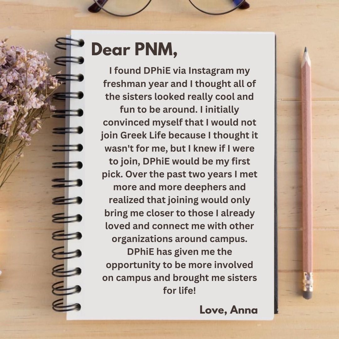 𝓓𝓮𝓪𝓻 𝓟𝓝𝓜 💌