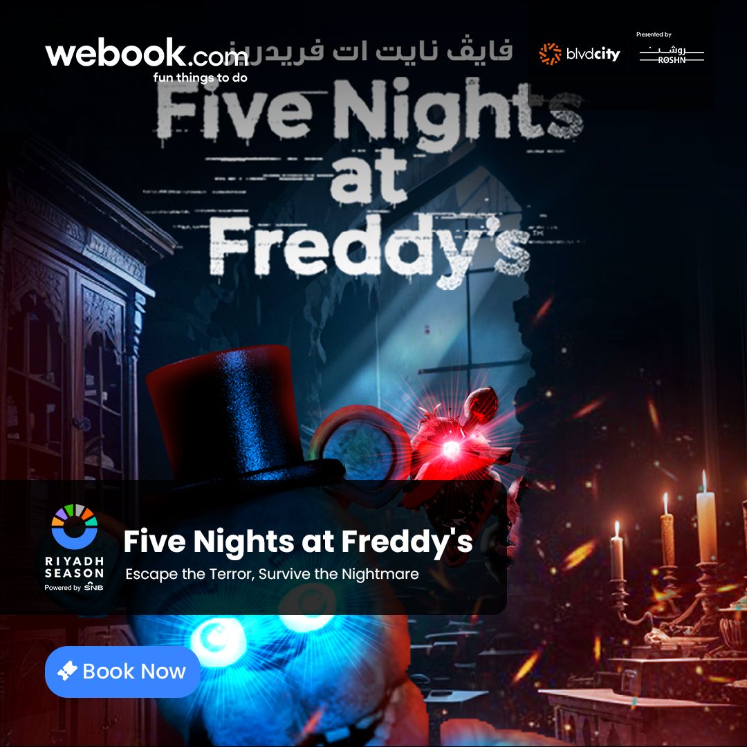 webook.com Saudi | ويبوك.كوم السعودية🇸🇦 tweet media