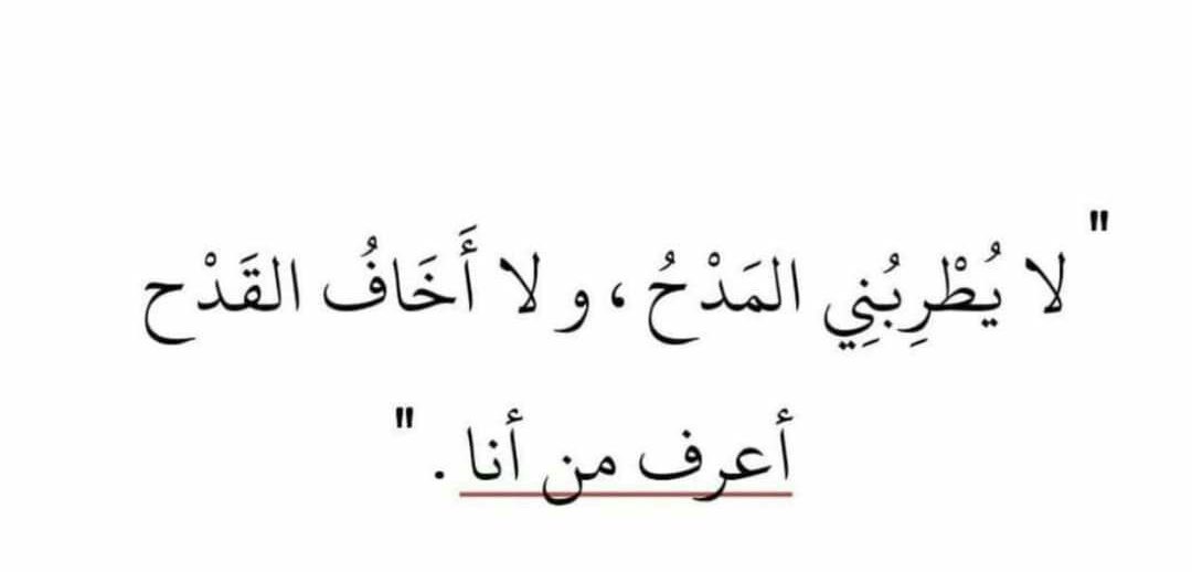 Influence|Thamer (@thamer_in) on Twitter photo 