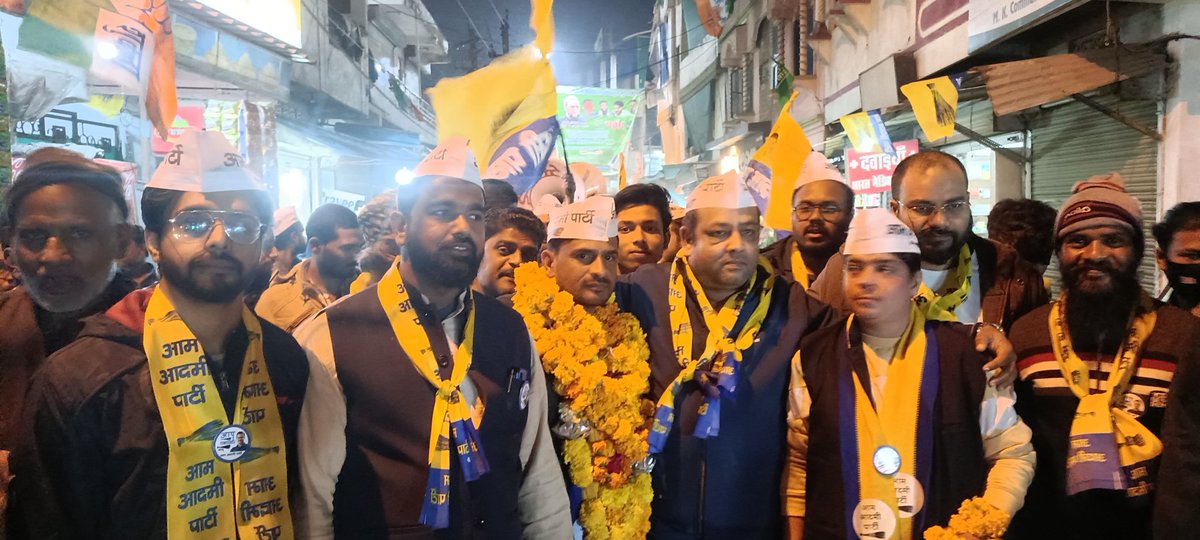 आज वार्ड क्रमांक 41 में पार्षद प्रत्याशी माननीय श्री असद अली जी एवं भोपाल जिला अध्यक्ष हरीश पाठक जी के नेतृत्व में विशाल रैली निकाली गई जिसमें पार्टी के प्रदेश पदाधिकारी एवं जिला पदाधिकारी एवं कार्यकर्ता मौजूद रहे!