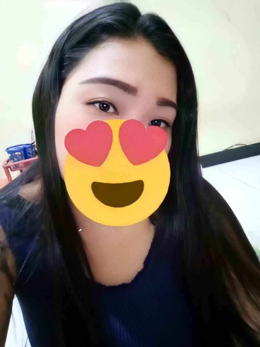 เหงาจัง