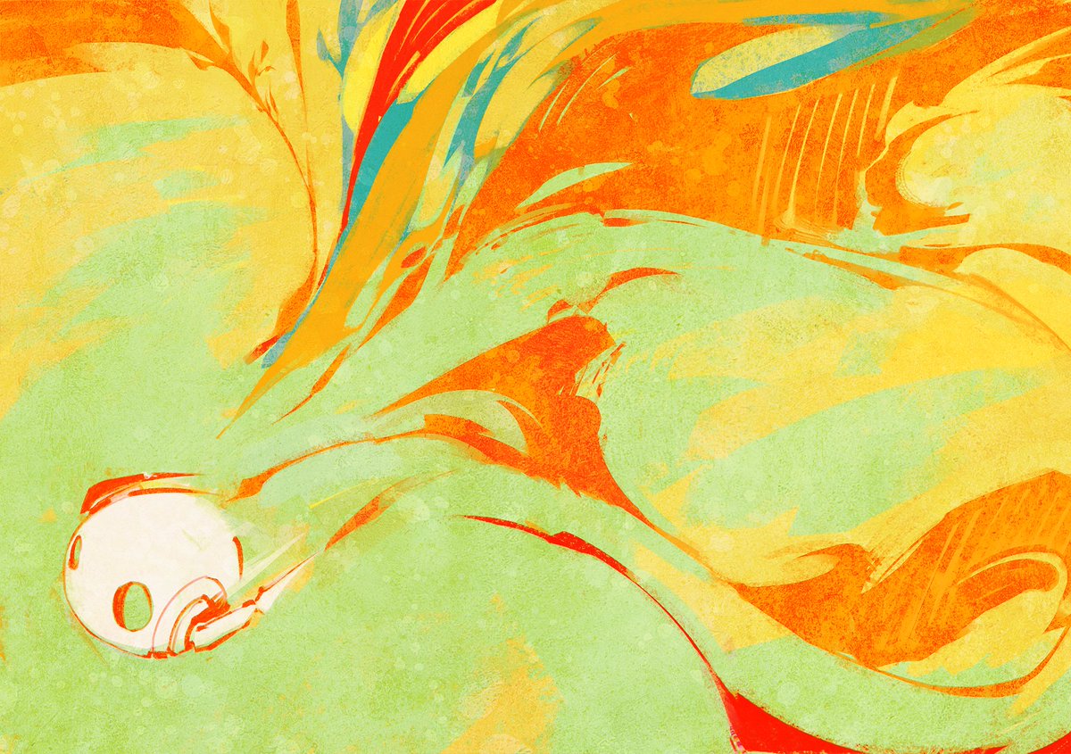 kicking off the new year