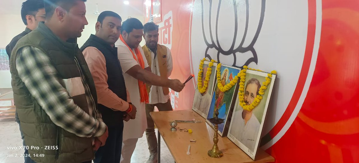 Gyanendrabjym's tweet photo. @MPBJYM के आगामी कार्यक्रम "NAMO APP- विकसित भारत एंबेसडर", "नव मतदाता सम्मेलन" एवं "मण्डल सशक्तिकरण अभियान" के निमित्त@bjymumariaकी जिला कार्य समिति बैठक को संबोधित किया इस बैठक में जिले के अध्यक्ष श्री अमित सिंह जी सहित समस्त जिला पदाधिकारी,मण्डल अध्यक्ष,महामंत्री उपस्थित रहे। https://t.co/PZpvKMMJ4y
