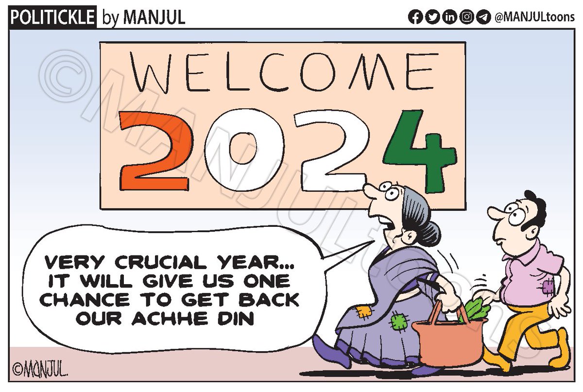 suraj_ramban's tweet image. Vote Carefully to get back your
Ache Din..

#India #LokSabhaElections2024
#Driverstrike #DriversProtest #Driver