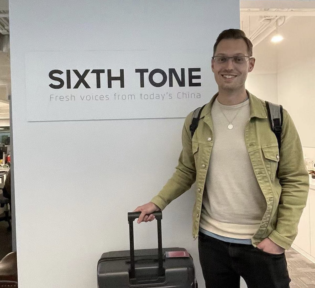 Some personal news: I’ve left Sixth Tone. Leading the features team there was a fantastic experience and I’m immensely proud of the work we did together, but it was time to go. (1/X)